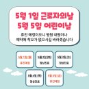 모인호내과의원 이미지