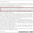 충암고교 학교 이미지