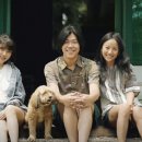 새마을민박 이미지