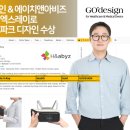 디자인에이치 이미지