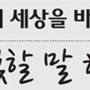 승리주유소 이미지