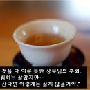 선경종합상사 이미지