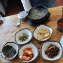 삼영식당 - 경주시 서면 | 삼영식당