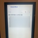 페루 쿠스코 알파카 쇼핑 &amp; 리마 택스 리펀 후기