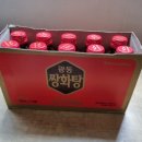 수원제일큰약국 이미지