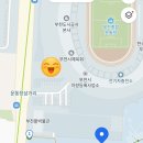 부천시어린이교통나라 | 부천 원미산 진달래축제