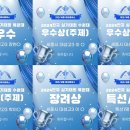 헤라클레스미술학원 - 강남구 선릉로86길 10 | 헤라클레스미술학원