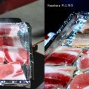 소강