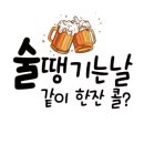 발전카세차장 이미지