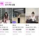 yes25 계산현대점 | 더현대 에겐력 만렙 제니오 팝업 솔직 후기 | 웨이팅 &amp; 프리오더 ( 방문전에 꼭 보세요 )