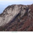 팔공산 하늘정원 이미지