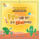 시원재활의학과 네이버블로그