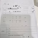 이안소아청소년과의원 이미지