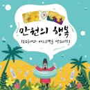 메디셀 이미지