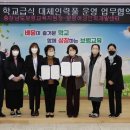 보령인력개발