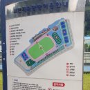 시민체육광장(2체육관) 이미지