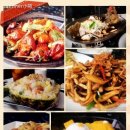 광순식당