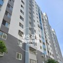 정림 | 부산샷시 부산창호 교체 후기｜정림비치타운 아파트 발코니 리모델링 완성!