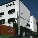 씨앤보코 - 중구 중앙대로 2 | 씨앤보코