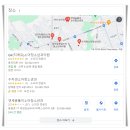 차인혜내과의원 이미지