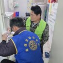 음성군치매안심센터 이미지