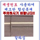 대통1길 이미지