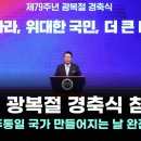 민주약국 이미지