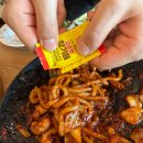 대성쭈꾸미낙지볶음전문점 | 대구 담티역 맛집 추천 대성 쭈꾸미낙지볶음전문점