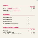 폴바셋대구수성못점 이미지