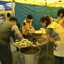 E마트익산사랑