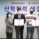 프로펫 - 논산시 중앙로 407-1 | 프로펫