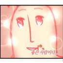 엘아르카퀴에스