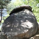 광승 이미지