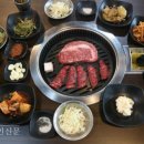 한우정육점 이미지