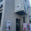 산지커피하우스