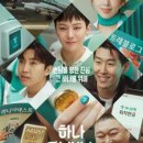 Y.C 엔터테인먼트 이미지