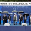 주식회사 한국스마트러닝 화이트페이퍼