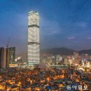 부산 시민을 위한 한마당 잔치 이미지