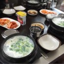 원창한의원 이미지