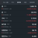 (유)지수건설