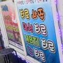 건대역타로 질문 무제한 가능한 '한나타로' 다녀온 후기 !