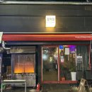ICHEON193 이미지