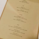 옥현로L 이미지