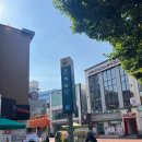 향기4로 | 혜화 연극 추천 내돈내산 비누향기 통해 힐링한 후기