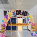 남대구초등학교 병설유치원 이미지