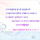 산바다여행 이미지