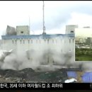 시장냉동