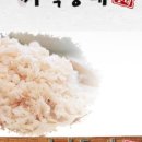 꺼먹동네 이미지