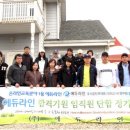 (주)에듀엔