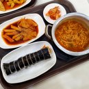롯데리아 롯데마트 웅상점 | 양산 롯데마트 웅상점 푸드코트 식당가 후기